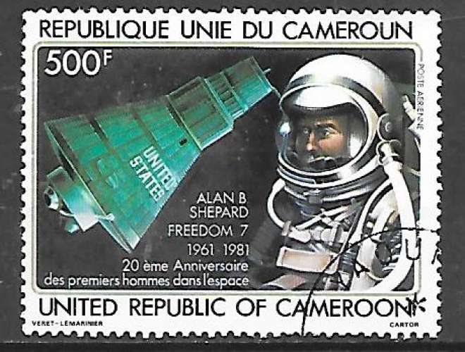 Cameroun N° PA 306  YVERT OBLITERE ( USED )