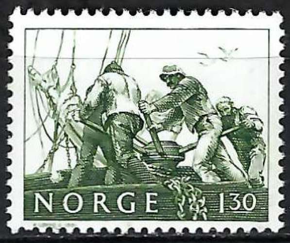 Norvège - 1981 - Y & T n° 794 - MH