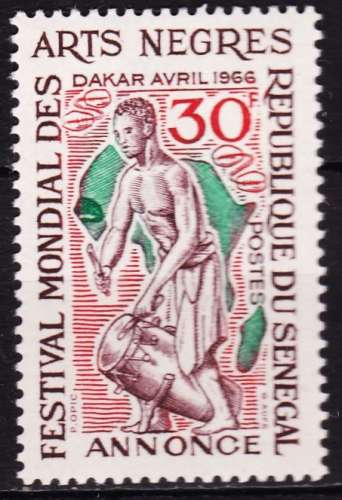 Sénégal - Année 1966 - Y&T N° 270*