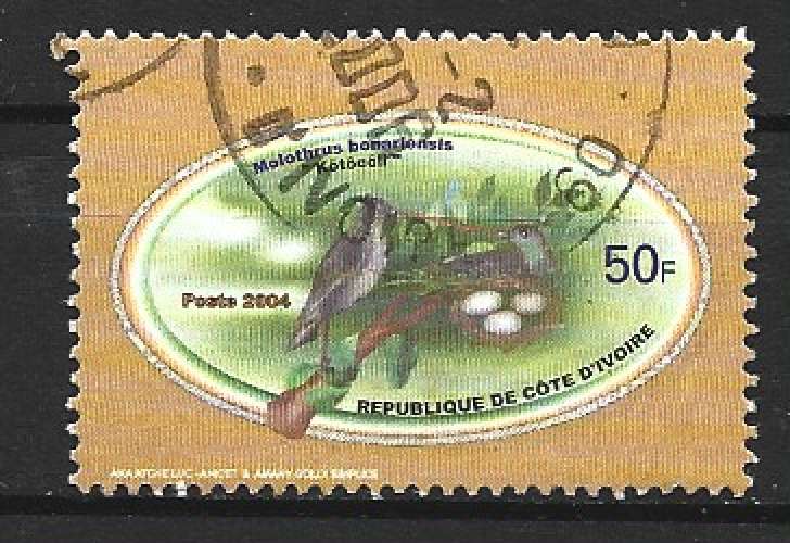 CÔTE D'IVOIRE - Y & T : 1124 - Oiseau