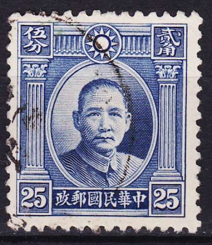 Chine - Année 1931 - Y&T N° 226