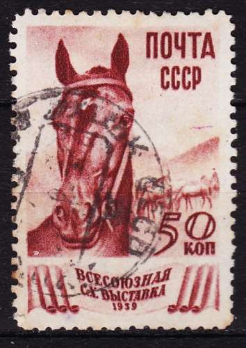 Russie/URSS - Année 1939 - Y&T N° 720