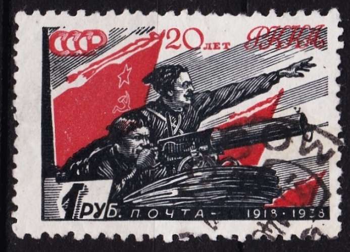 Russie/URSS - Année 1938 - Y&T N° 627 papier ordinaire
