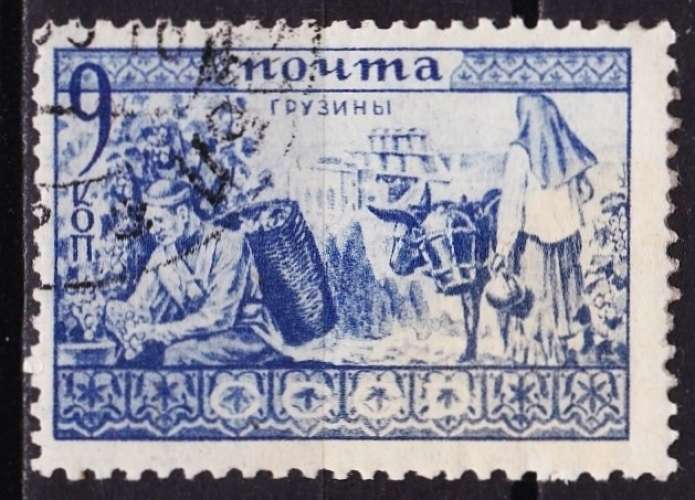 Russie/URSS - Année 1933 - Y&T N° 484