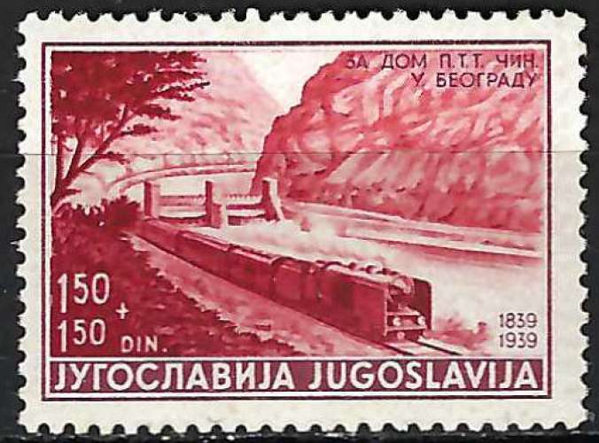 Yougoslavie - 1939 - Y & T n° 336 - MH