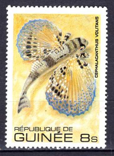 GUINEE 1980 POISSON DU GOLFE DE GUINEE NEUF**