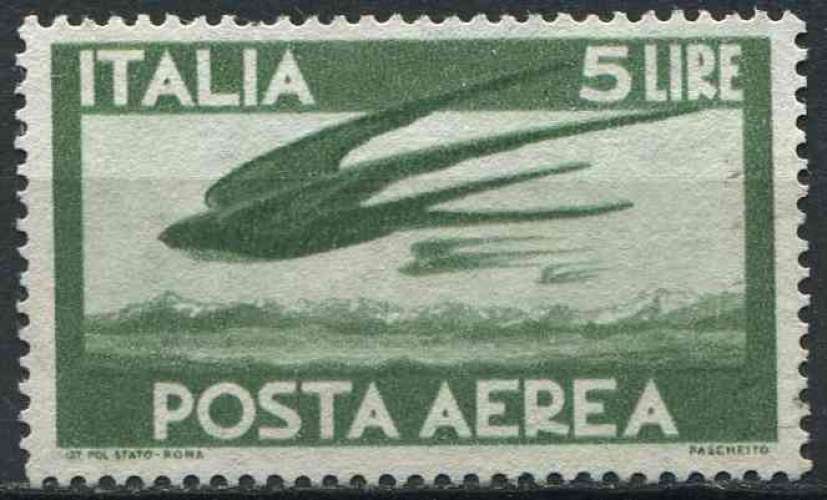 ITALIE 1958 OBLITERE Poste aérienne N° 142