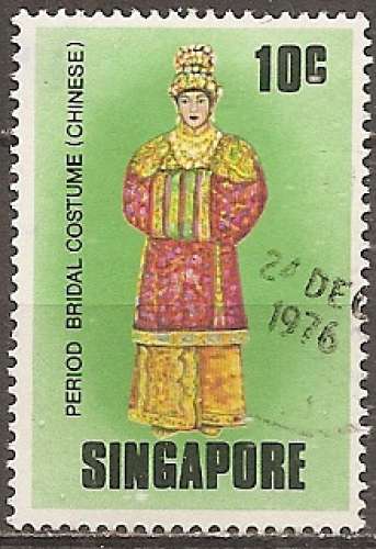 singapour ... n° 256  obliteré ... 1976