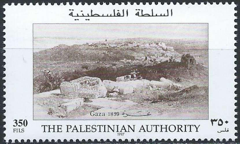 Palestine (Occupation palestinienne) - 1997 - Y & T n° 58 - MNH