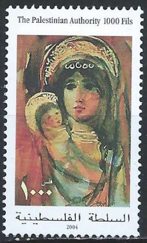 Palestine (Occupation palestinienne) - 2004 - Michel n° 217 - MNH