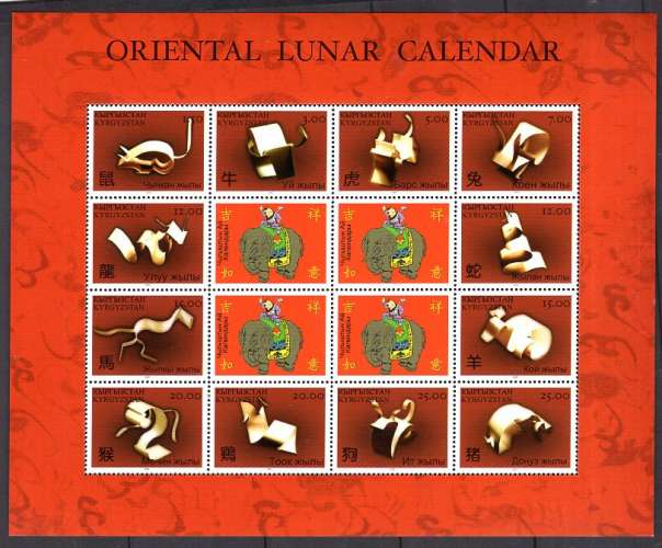 KIRGHIZISTAN  2003 HOROSCOPE CHINOIS LE CALENDRIER LUNAIRE BLOC NEUF**