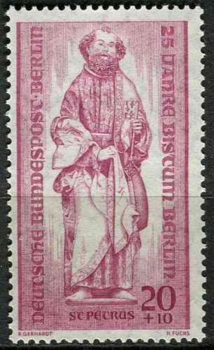 ALLEMAGNE BERLIN 1955 NEUF** MNH N° 119