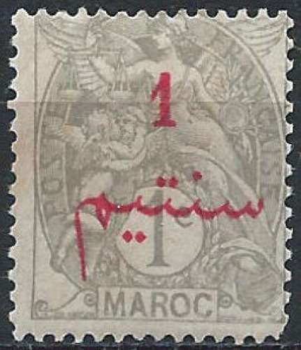 Maroc - 1911-17 - Y & T n° 25 - MH