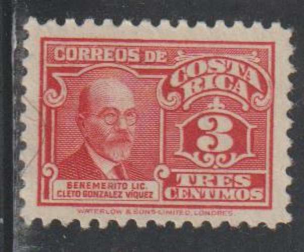 COSTA RICA 1941 - Y&T N° 204