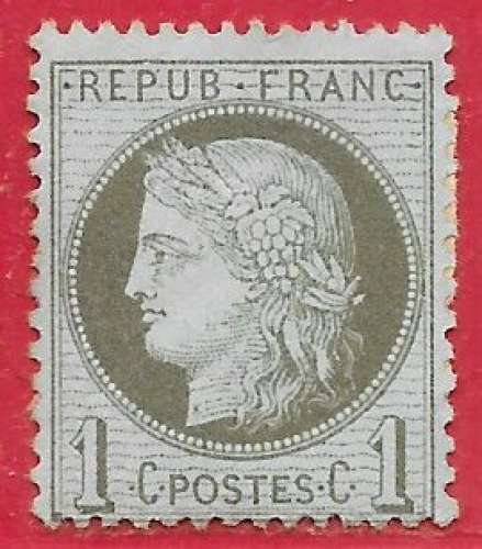 France n°50a Cérès 1c vert-bronze 1872 *