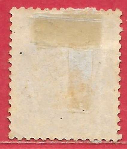 France n°51 Cérès 2c rouge-brun 1872 *