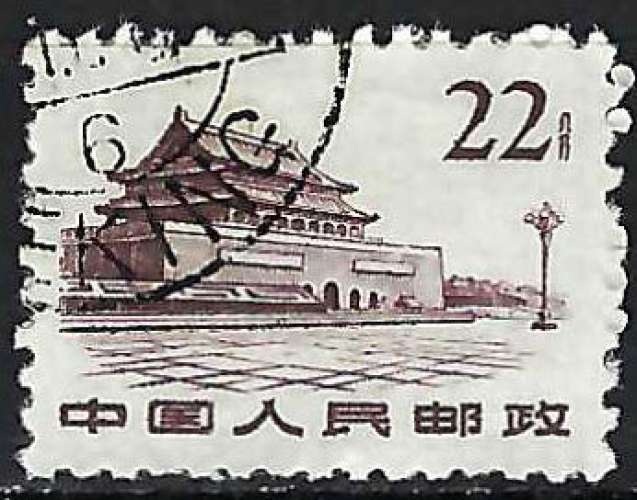 Chine - 1961-62 - Y & T n° 1388 - O.