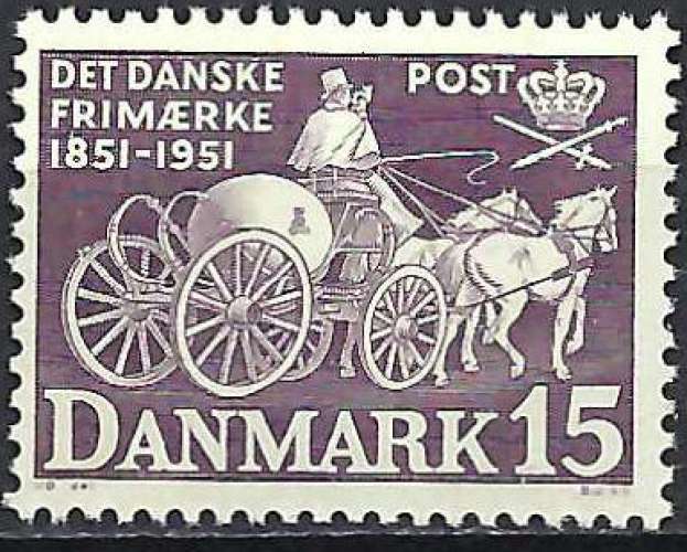 Danemark - 1951 - Y & T n° 341 - MNH