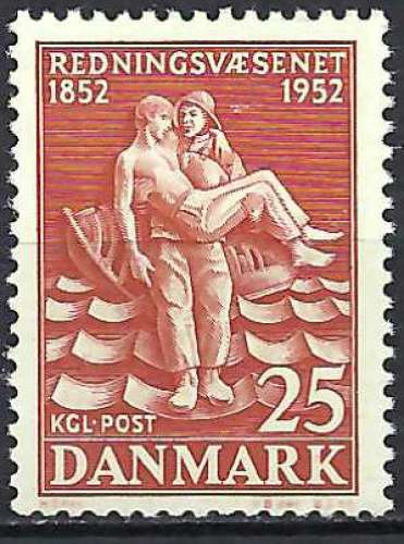 Danemark - 1952 - Y & T n° 344 - MNH