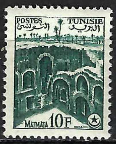 Tunisie - 1956 - Y & T n° 408 - MNH