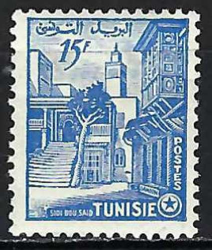 Tunisie - 1956 - Y & T n° 411 - MNH