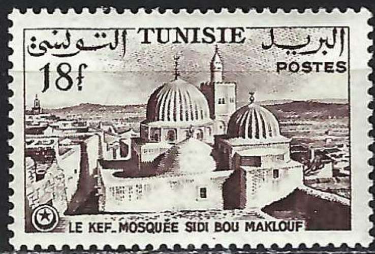 Tunisie - 1956 - Y & T n° 412 - MNH