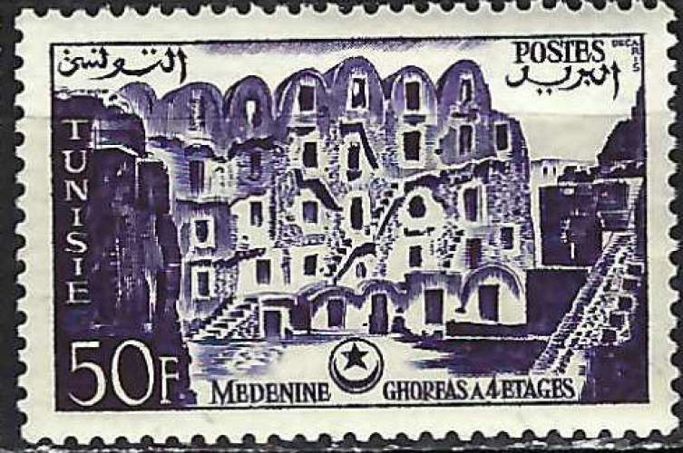 Tunisie - 1956 - Y & T n° 417 - MNH