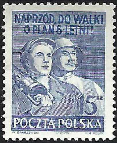 Pologne - 1950 - Y & T n° 582 - MH