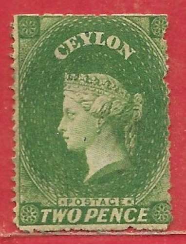 Ceylan n°15 2p vert (filigrane étoile) 1861 (*)