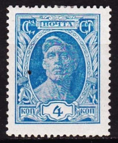 Russie/URSS - Année 1927 - Y&T N° 394*