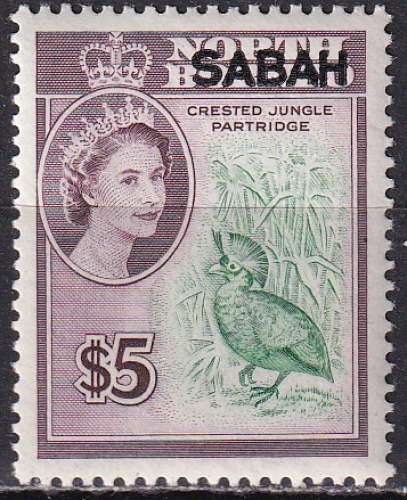 sabah ... n° 15  neuf** ... 1964