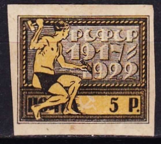 Russie/URSS - Année 1922 - Y&T N° 170*