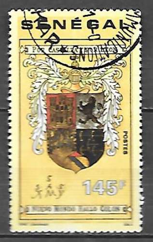 Sénégal  N° 913 YVERT OBLITERE ( USED )