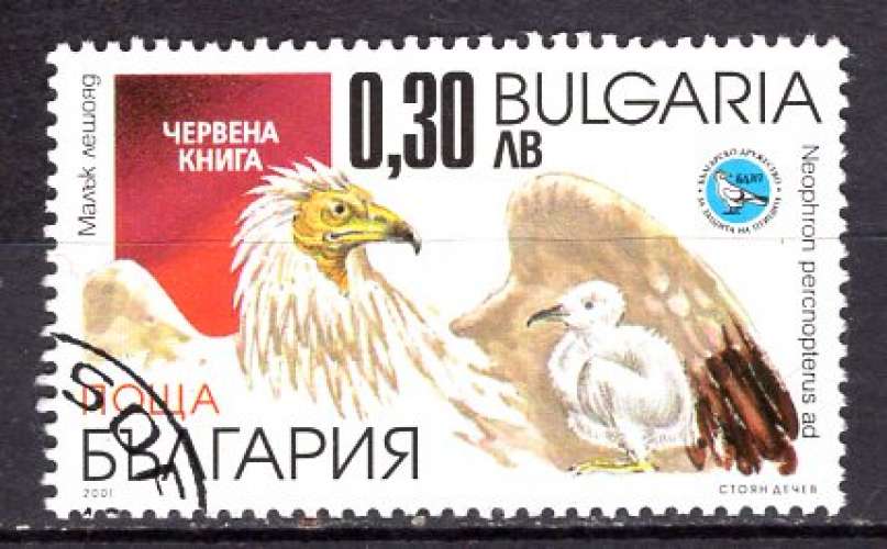 BULGARIE 2001 OISEAU RAPACE  LE VAUTOUR OBLITERE