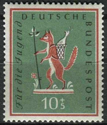 ALLEMAGNE RFA 1958 NEUF** MNH N° 157