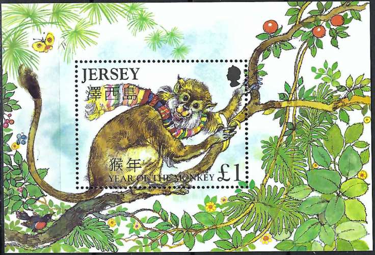 Jersey - 2004 - Y & T n° 52 Blocs & feuillets - MNH