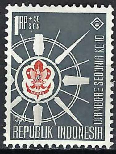 Indonésie - 1959 - Y & T n° 198 - MNH