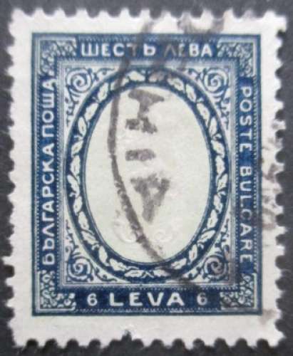 BULGARIE N°191 oblitéré