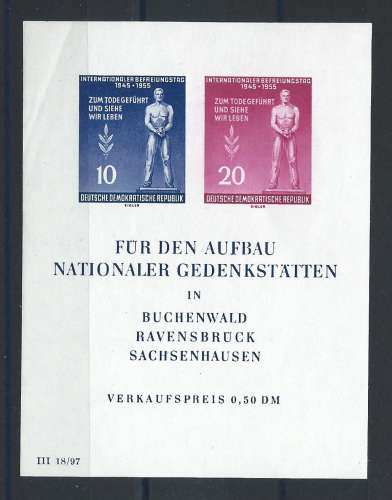 Allemagne RDA Bloc N°5** (MNH) 1955 - Libération des camps de déportation 