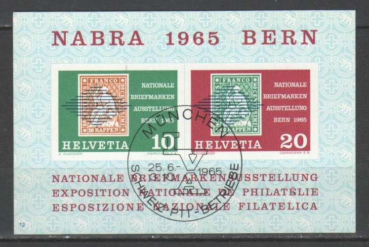 Suisse 1965 - Nabra bf (oblitéré Lva Munich)