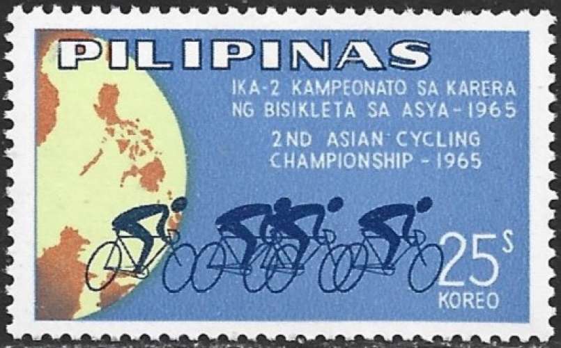 Philippines - 1965 - Y&T 635 ** - MNH 