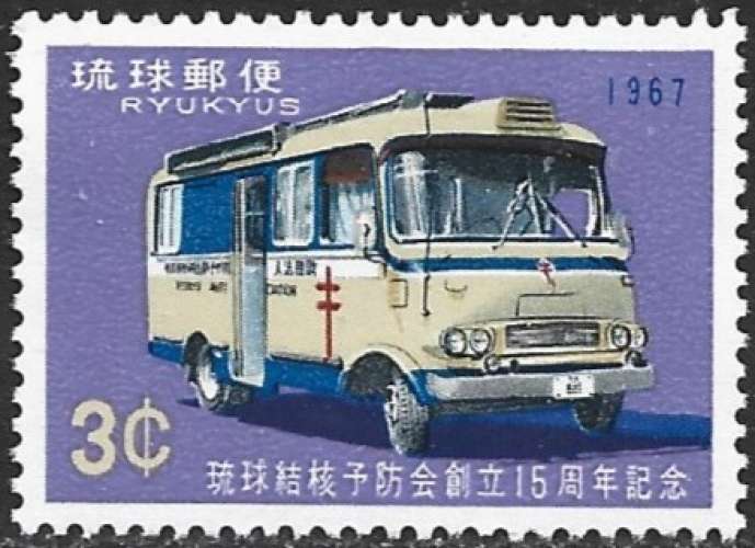 Ryu-Kyu - 1967 - Y&T 153 ** - MNH 