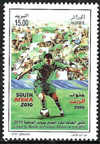 Algérie - 2010 - Y & T n° 1567 - MNH (2