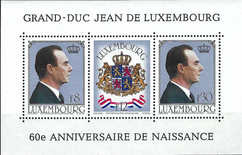 Luxembourg - 1981 - Y & T n° 13 Blocs & feuillets - MNH