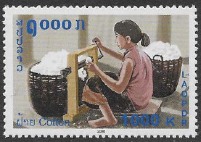 LAOS 2008 : yt 1843 **/mnh # Essoreuse à coton