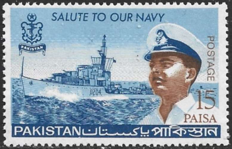 Pakistan - 1966 - Y&T 218 ** - MNH 