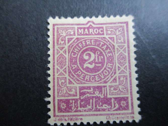 maroc y & t taxe 34 *1917