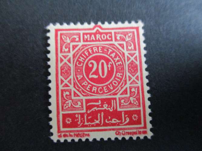 maroc y & t taxe 55 *1947