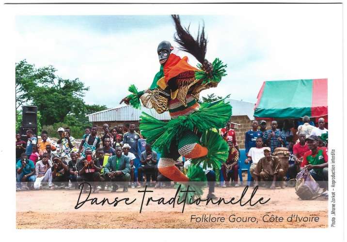 CPM Côte d'Ivoire Danse traditionnelle Folklore Gouro, neuve