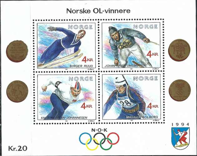 Norvège - 1991 - Y & T n° 16 Blocs & feuillets - MNH